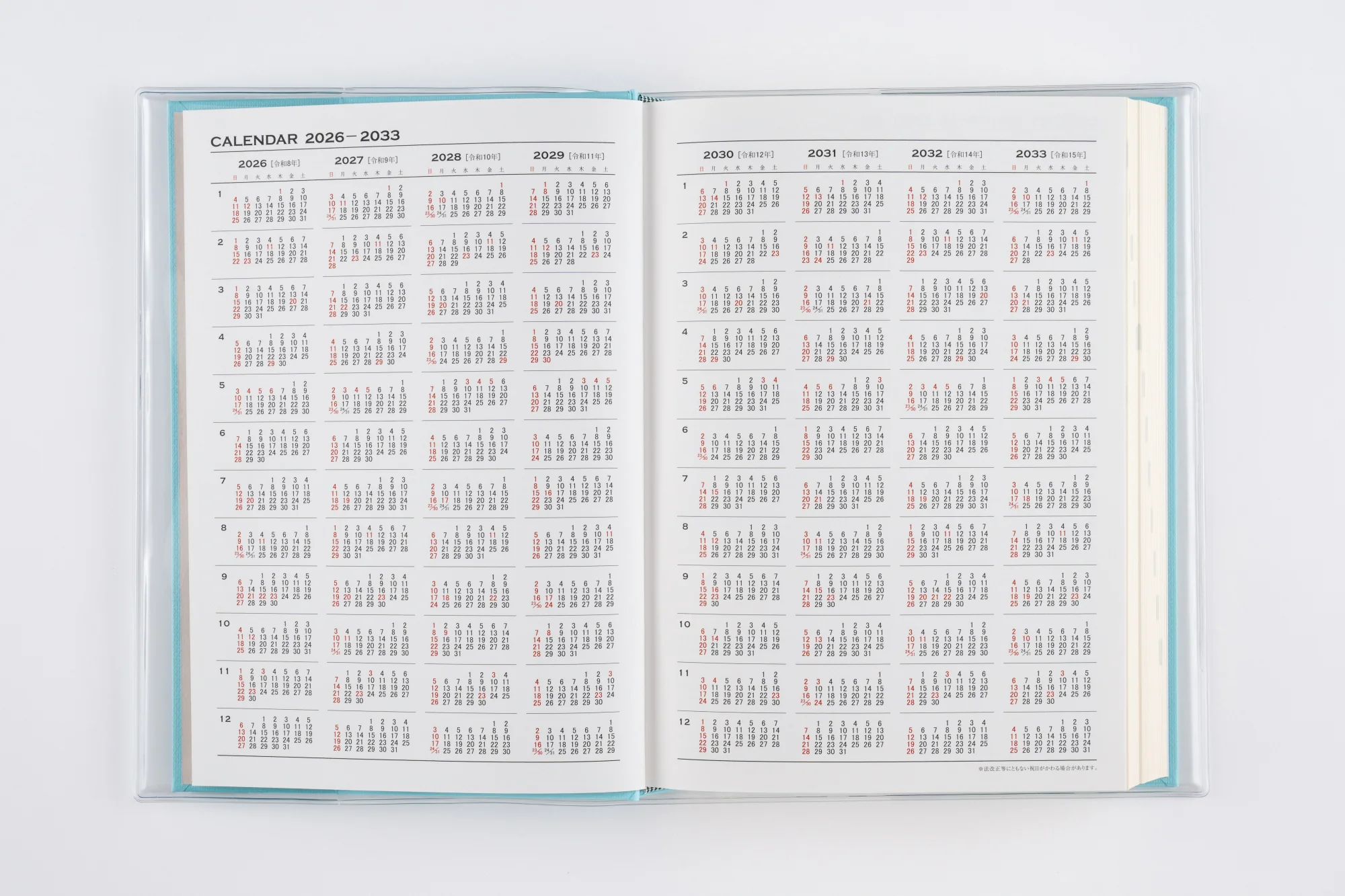 [No.22]5年横線当用新日記【ミントブルー】 - Image 4