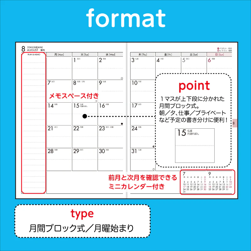 [No.41]ポケット家計簿 - Image 9