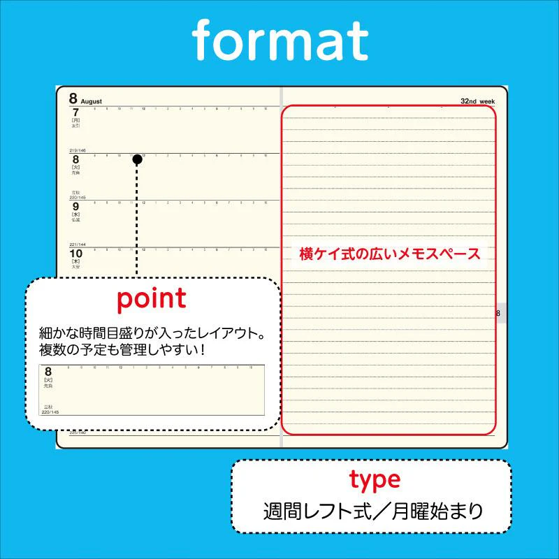 [No.47] ビジネス手帳 1【黒】 - Image 8