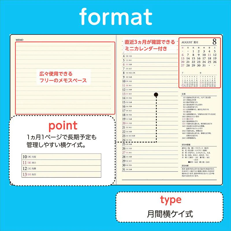 [No.55] 業務日誌【エンジ】 - Image 9