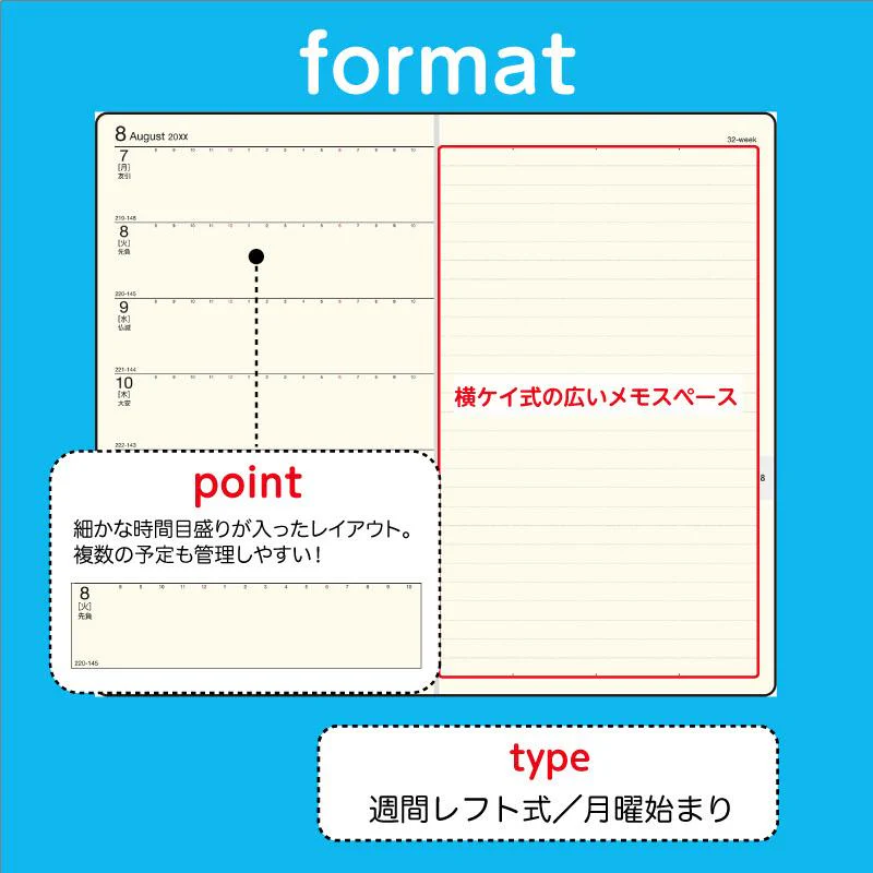 [No.99] ニューダイアリー アルファ 1【黒】 - Image 8