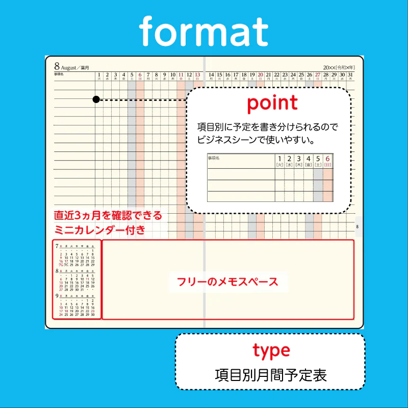 [No.102]ニューダイアリー アルファ 8【黒】 - Image 10