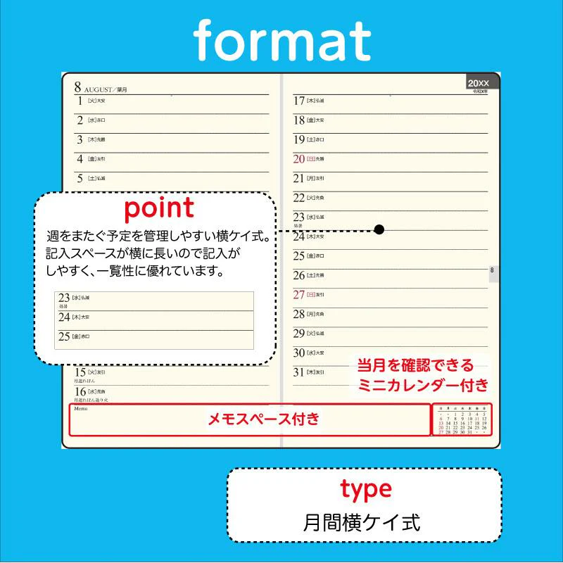 [No.104] ニューダイアリー アルファ 10【黒】 - Image 9