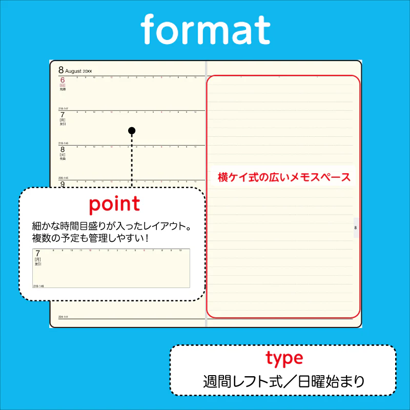 [No.111]ニューダイアリー アルファ 9【黒】 - Image 8