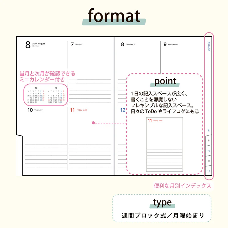 [No.531] torinco_ 8【ローズウッド】 - Image 8