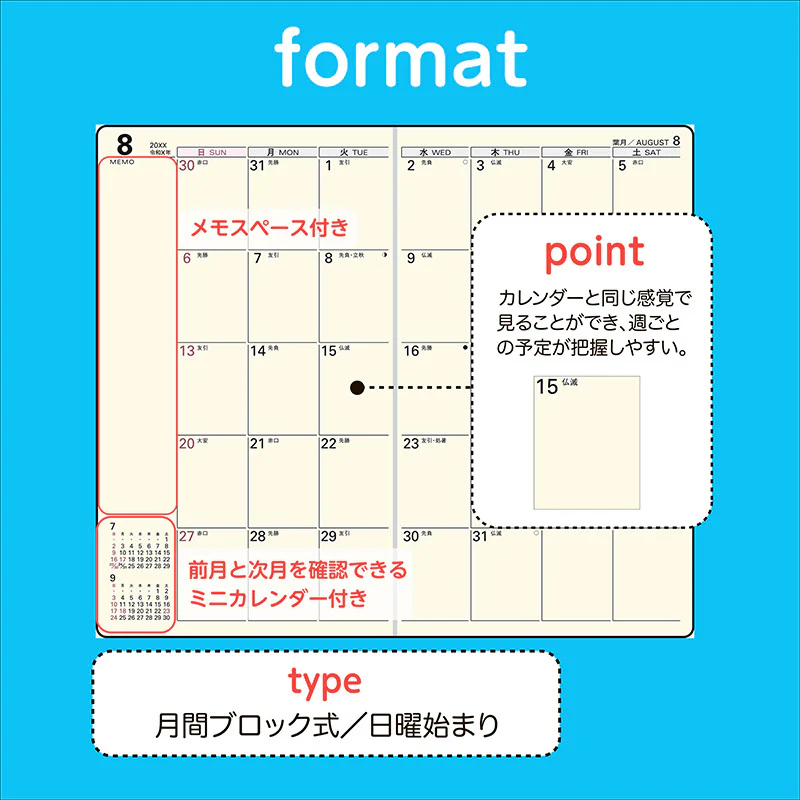 [No.263] リベルデュオ 3【クラッシーレッド】 - Image 8
