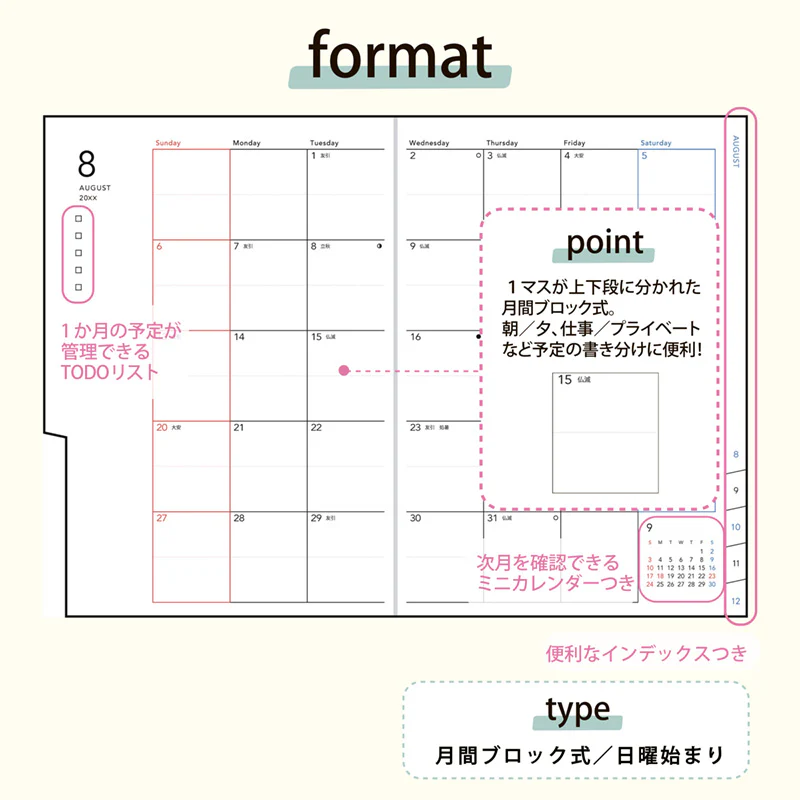 [No.514] torinco_ 2【ダルブルー】 - Image 8