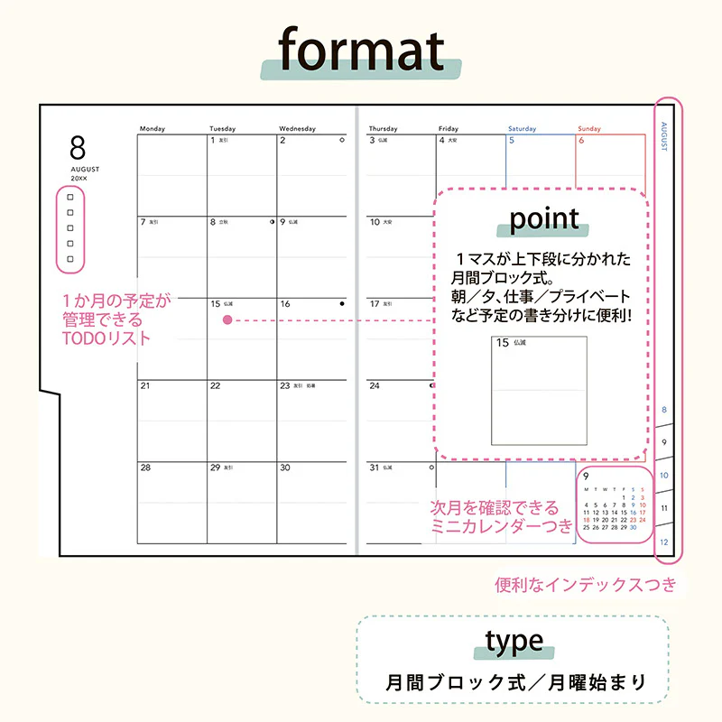 [No.516] torinco_ 2【オールドローズ】 - Image 8