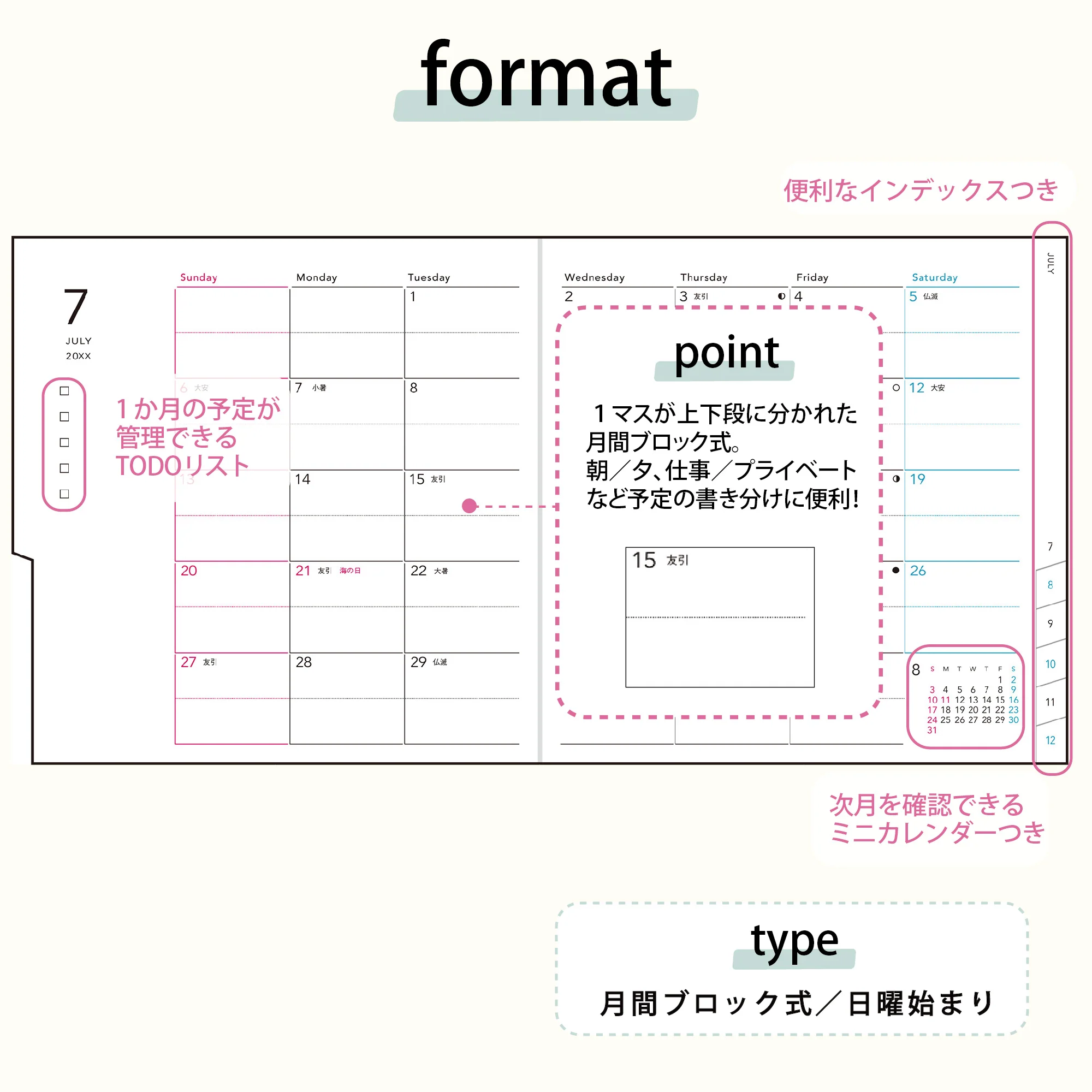 [No.556]torinco® 4【ミルクピンク】 - Image 8