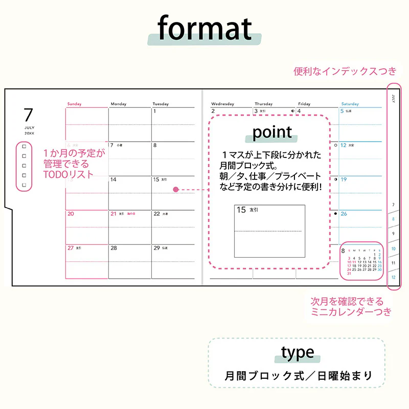 [No.556] torinco_ 4【ダスティピンク】 - Image 8