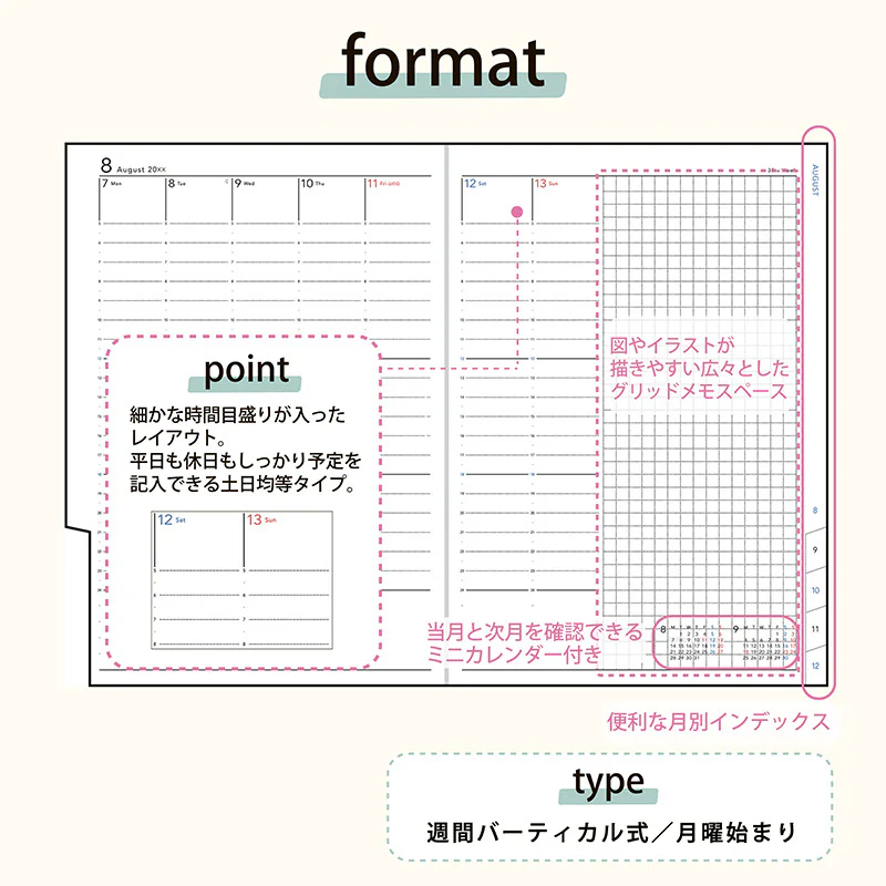 [No.546] torinco_ 11【ドーンピンク】 - Image 8