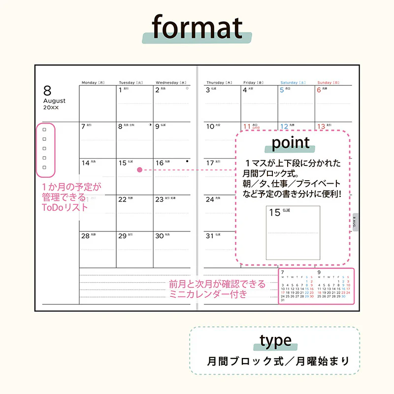 [No.551] torinco_ 1【ブラウングレージュ】 - Image 9