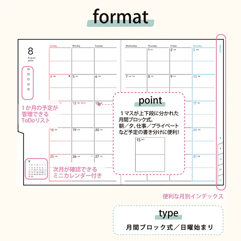 [No.565] torinco_ 12【グレージュ】 - Image 8