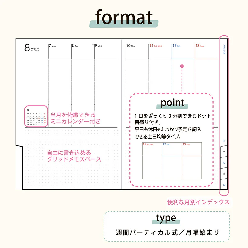 [No.583] torinco_ 7【ペールピンク】 - Image 8