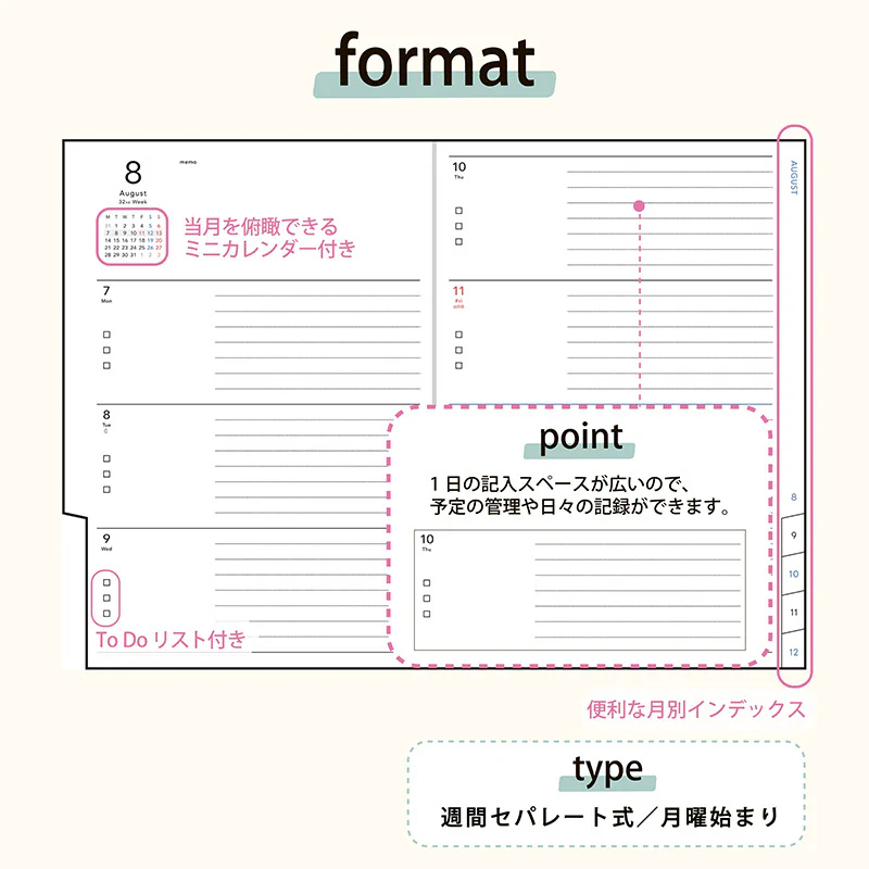 [No.591] torinco_ 9【ブラウングレージュ】 - Image 8