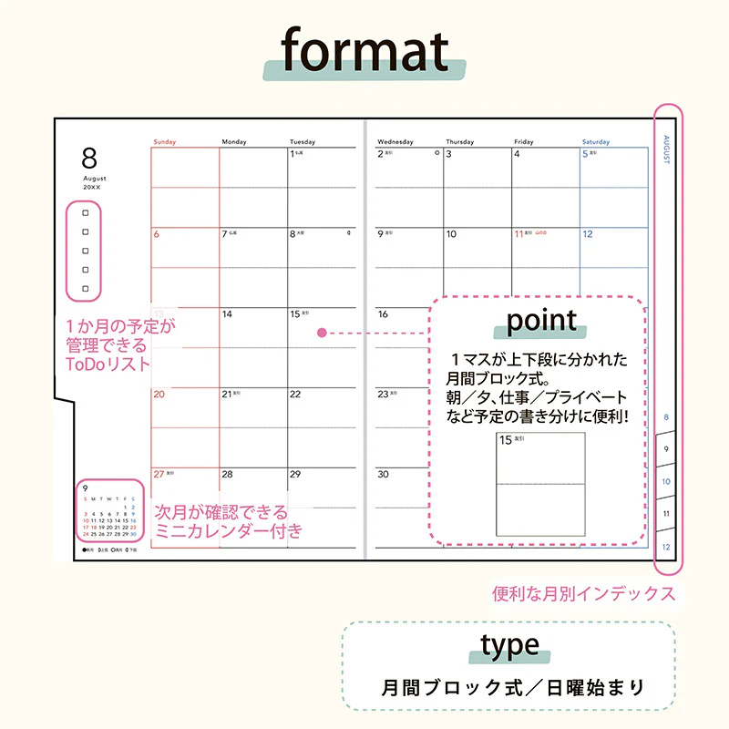 [No.594] torinco_ 9【レトロパープル】 - Image 9