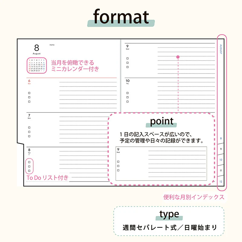 [No.595] torinco_ 9【ピンクベージュ】 - Image 8