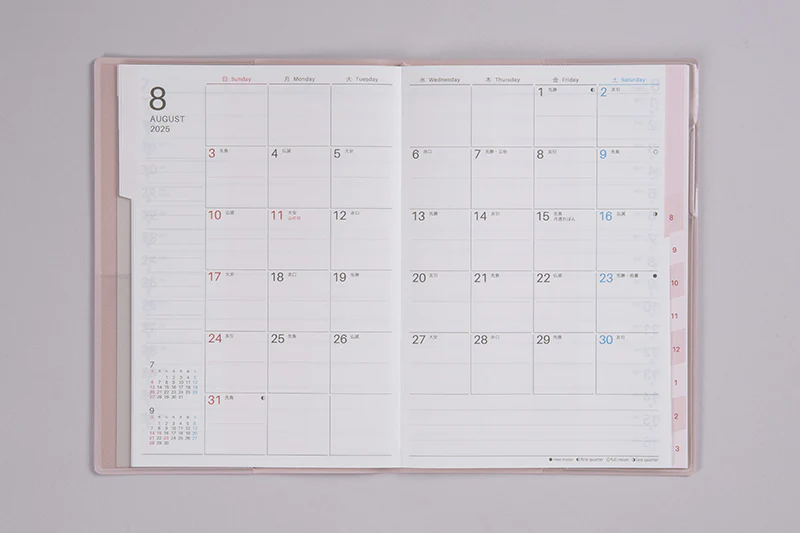 [No.611] T'ファミリー手帳 1【リュクスピンク】 - Image 4