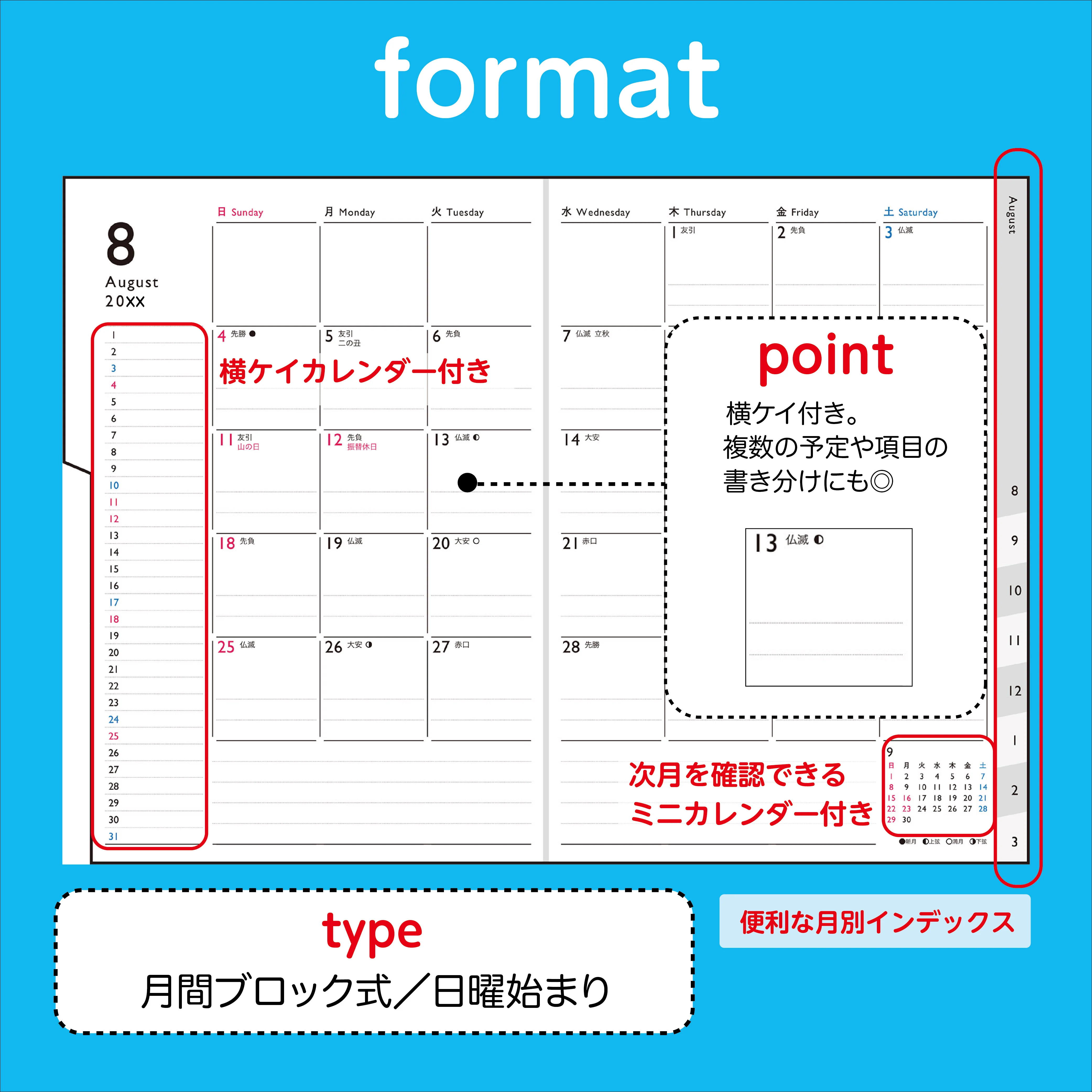 [No.621] ディアクレール® 1【ブラック】 - Image 8
