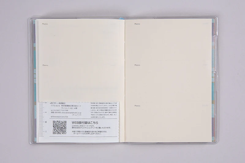 [No.673] プチクレール 3 - Image 7