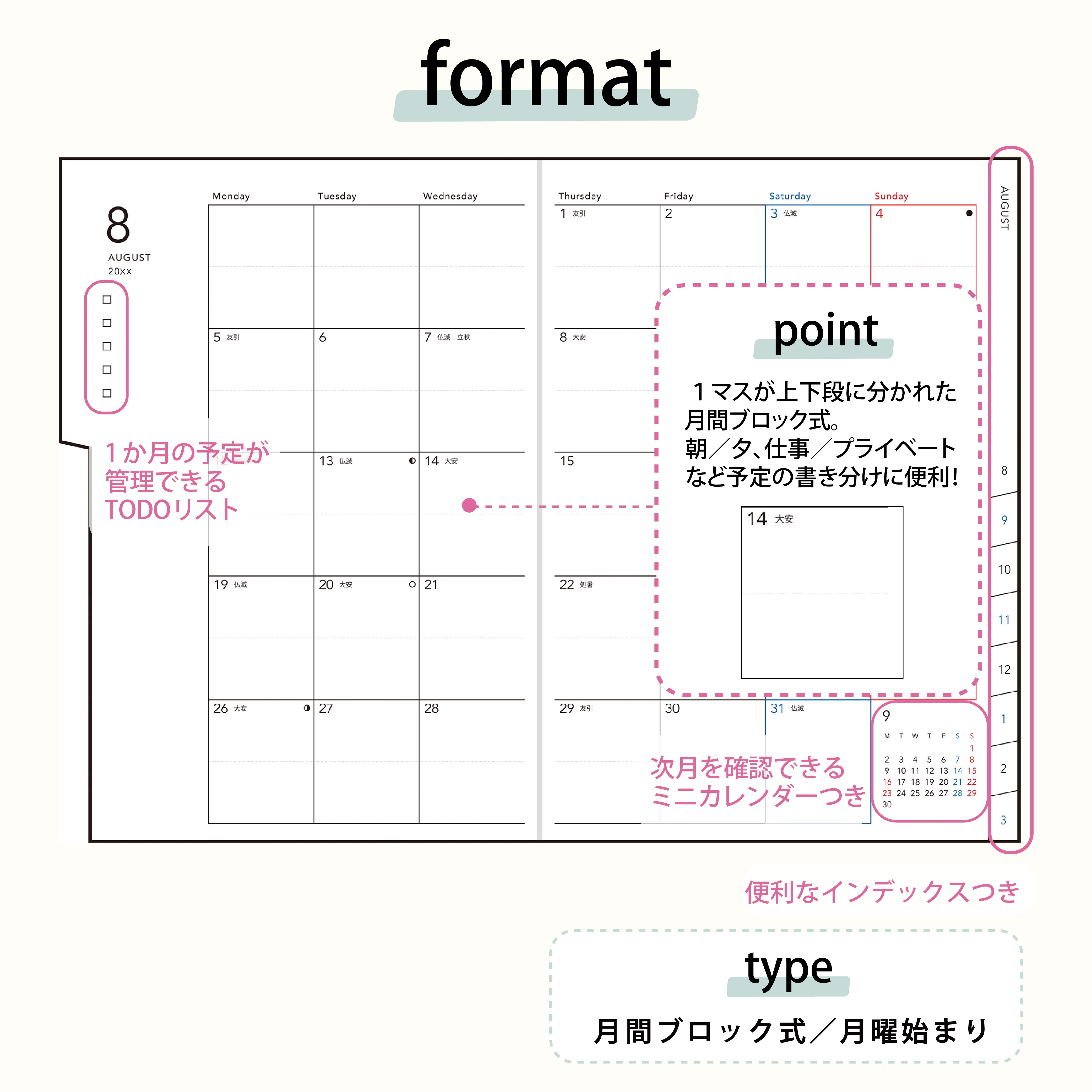 [No.714] torinco® 2【グレージュ】 - Image 8