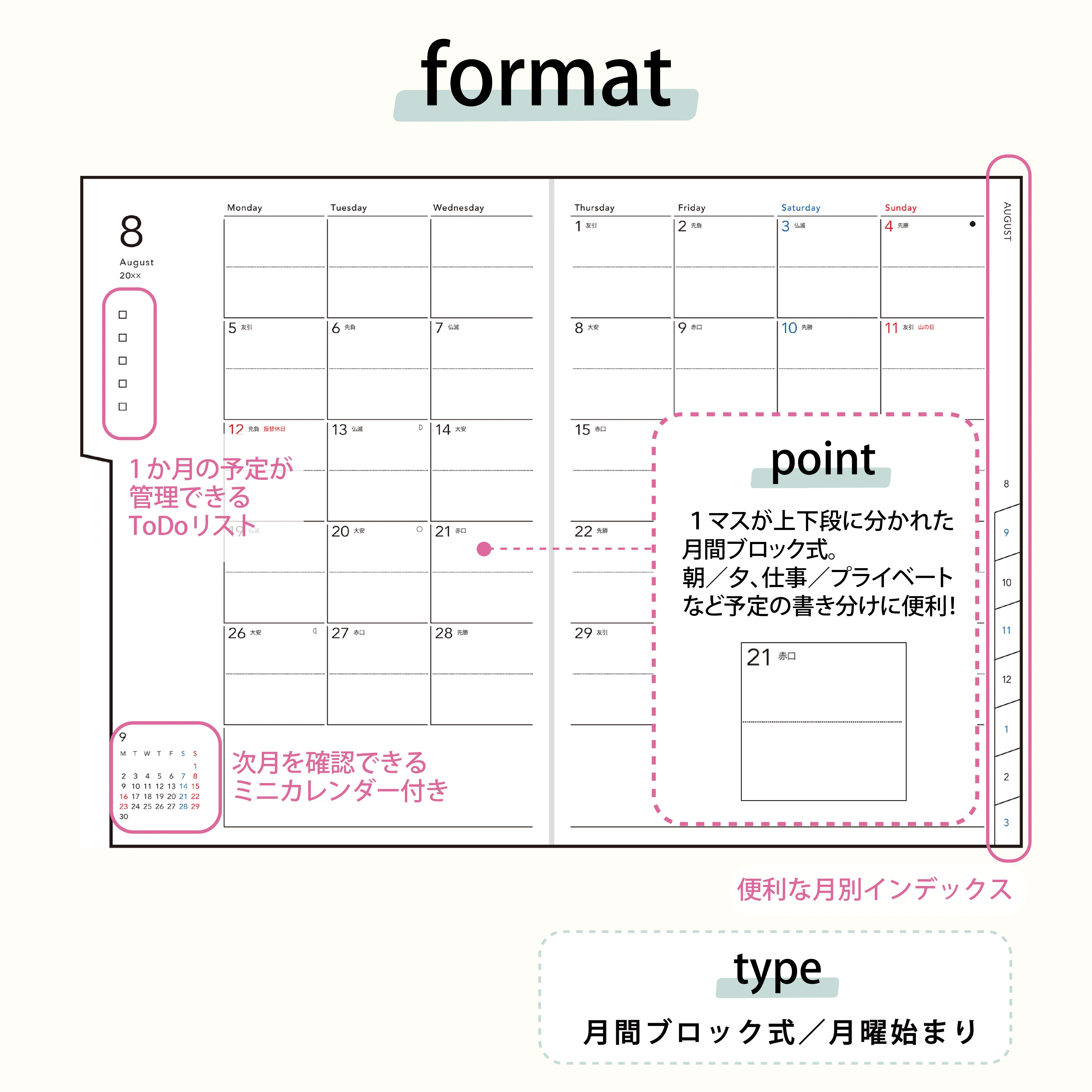 [No.741] torinco® 10【クールブルー】 - Image 9