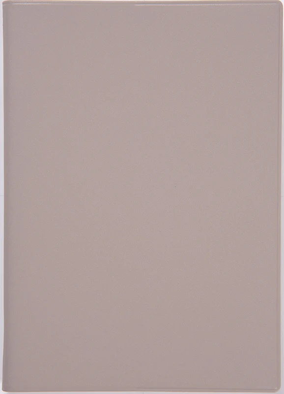 [No.756] torinco® 7【ブラウングレージュ】