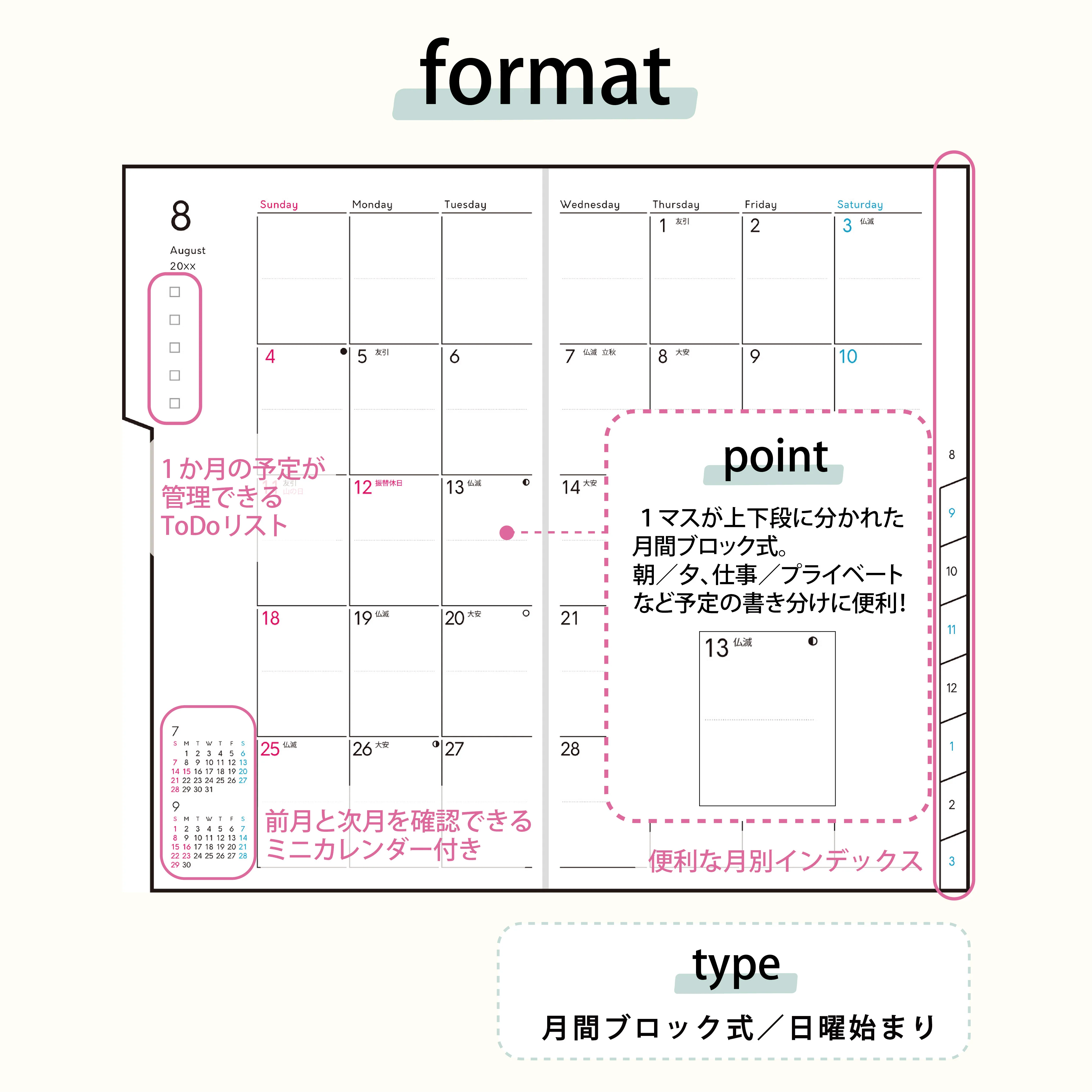 [No.732] torinco® 3【グリーブルー】 - Image 8