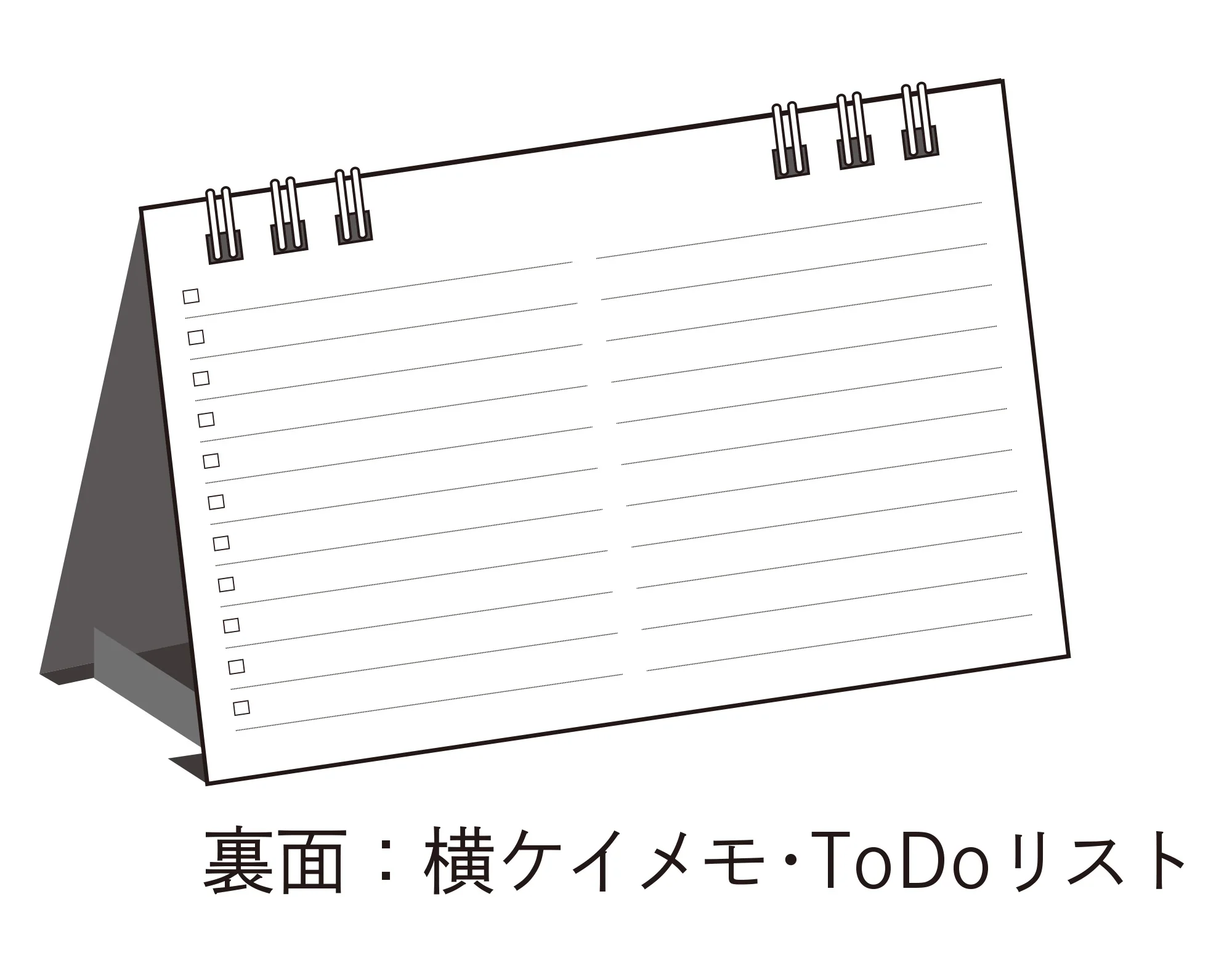 [No.E173]エコカレンダー卓上 - Image 10