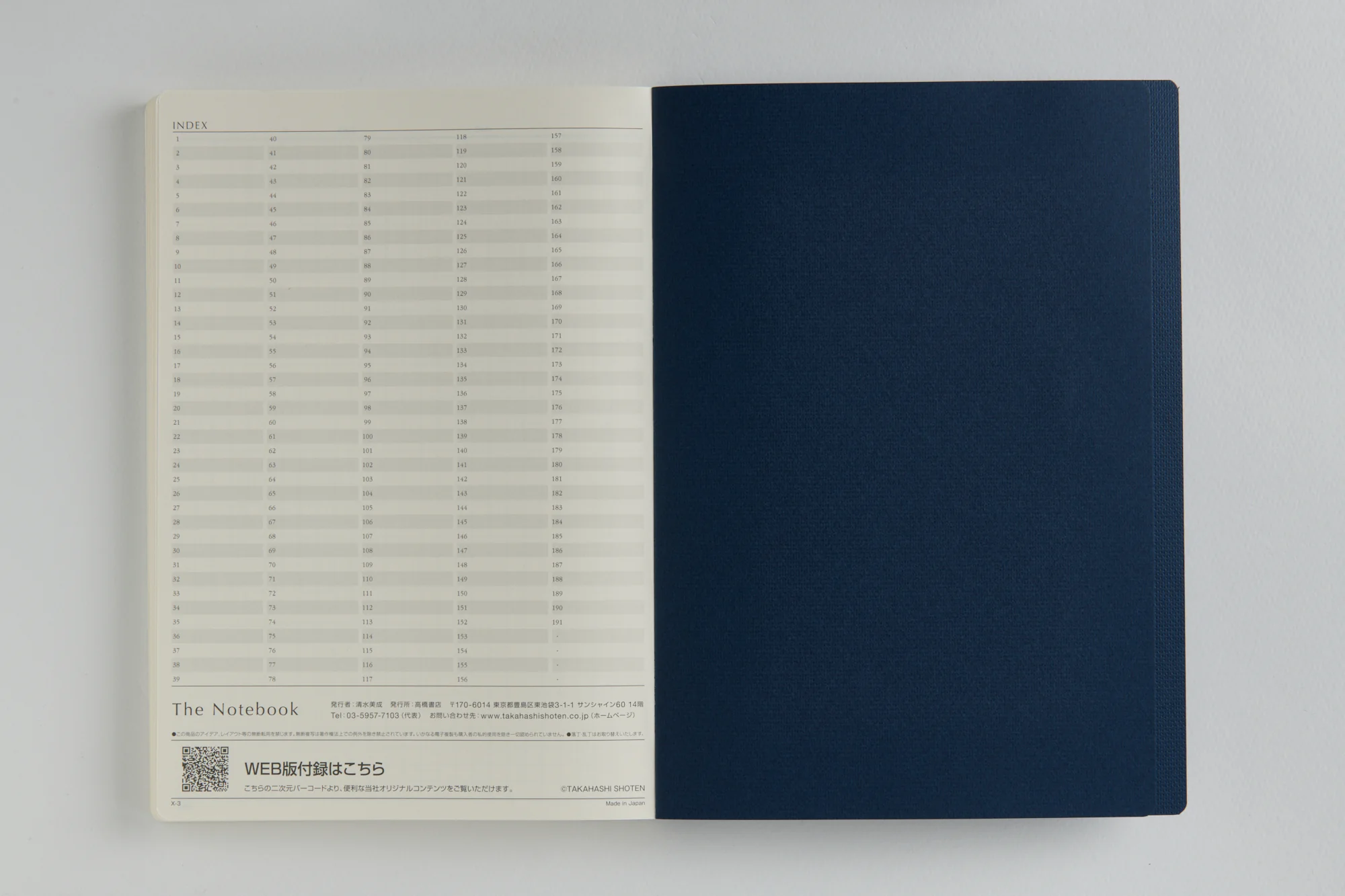 [No.NA523]The Notebook【ネイビー】 - Image 4